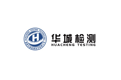 關(guān)于公司名稱變更的說明函